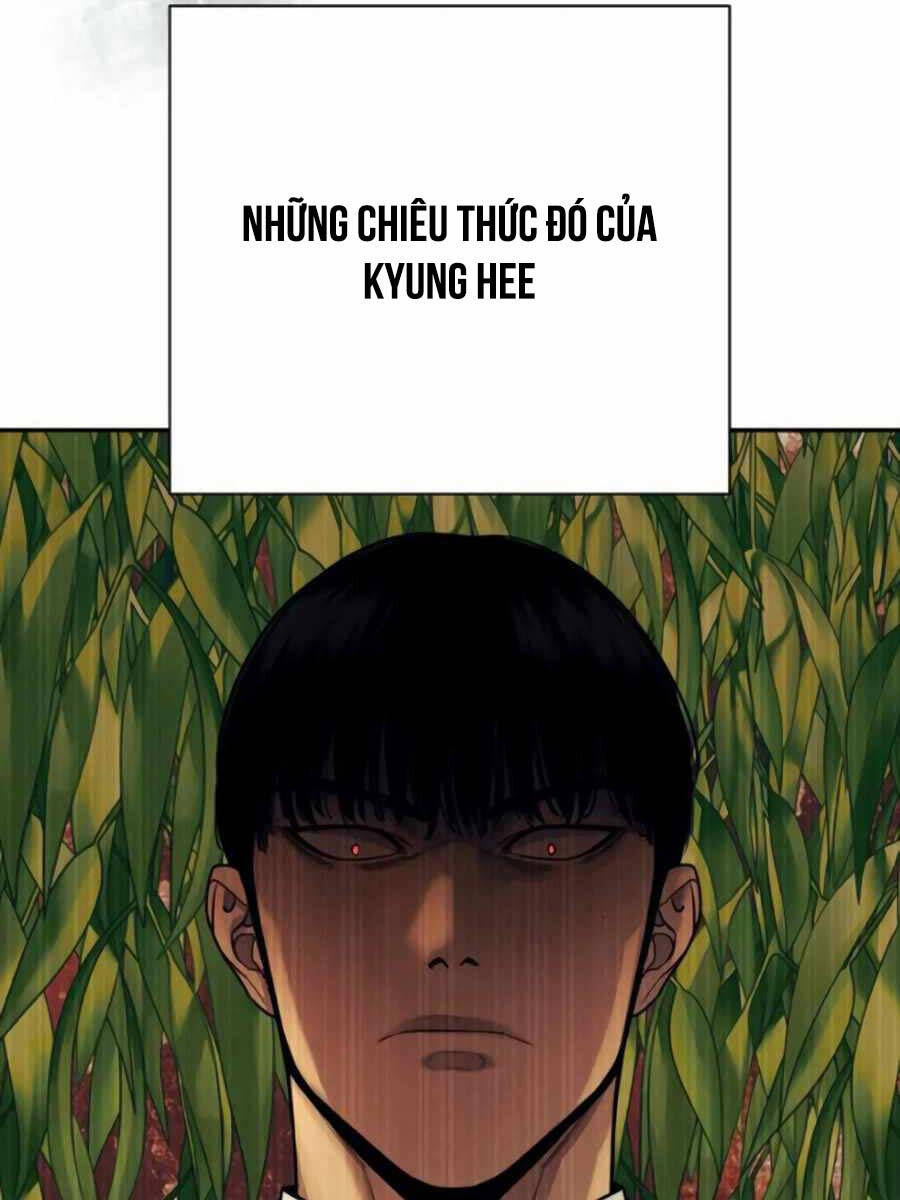 Cảnh Sát Báo Thù Chap 51 - Next Chap 52