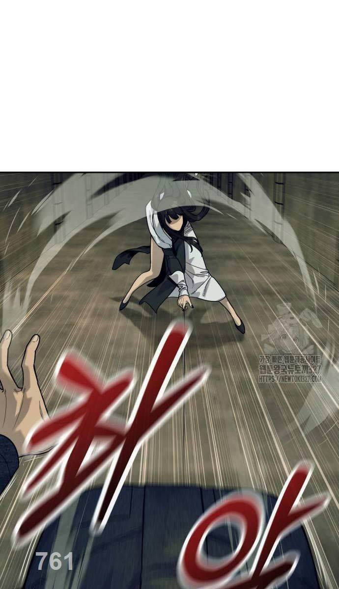Cảnh Sát Báo Thù Chap 52 - Next Chap 53