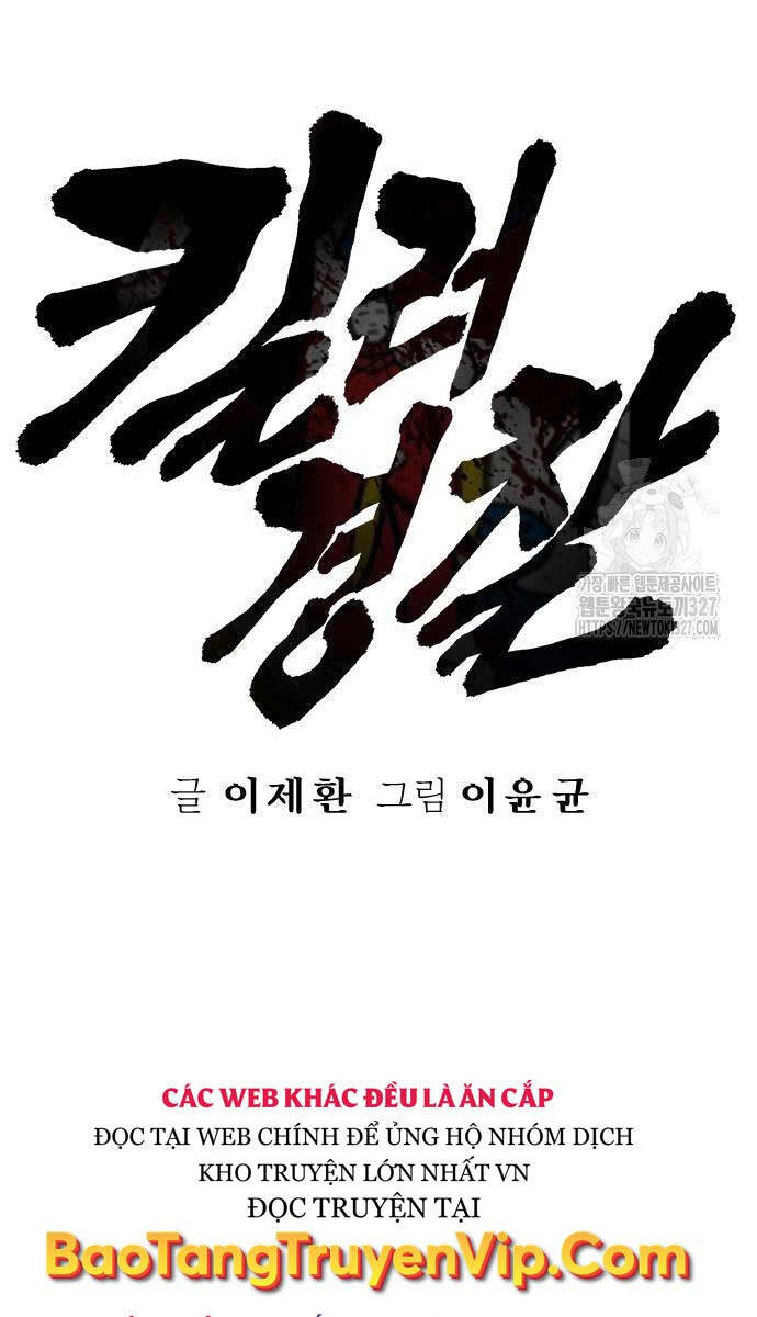 Cảnh Sát Báo Thù Chap 52 - Next Chap 53
