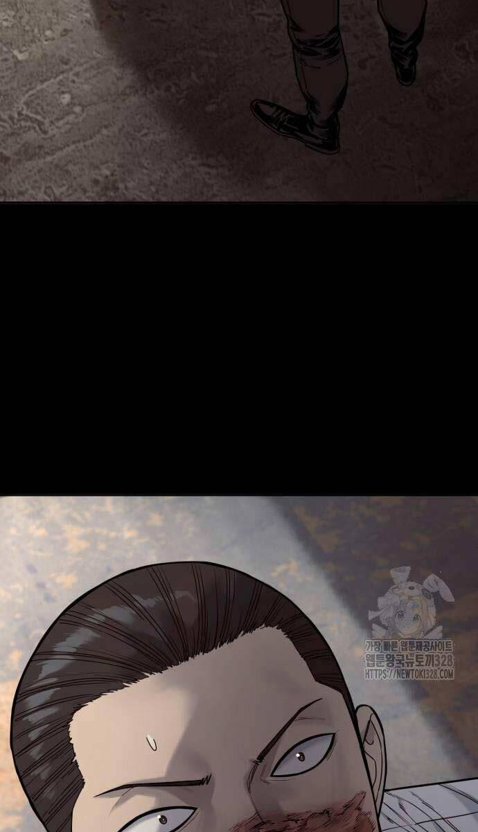 Cảnh Sát Báo Thù Chap 53 - Next Chap 54