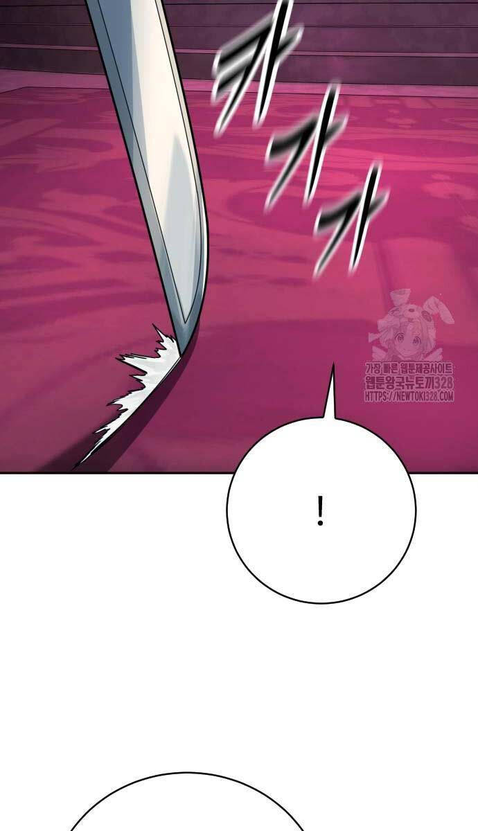 Cảnh Sát Báo Thù Chap 53 - Next Chap 54