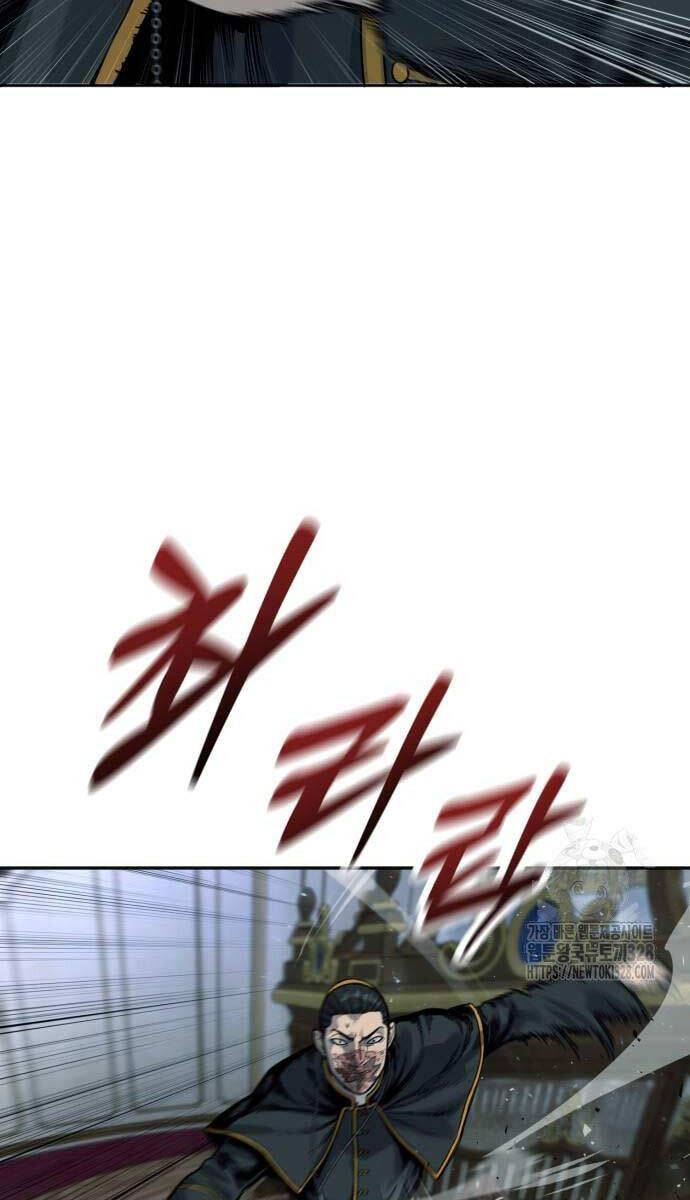 Cảnh Sát Báo Thù Chap 53 - Next Chap 54