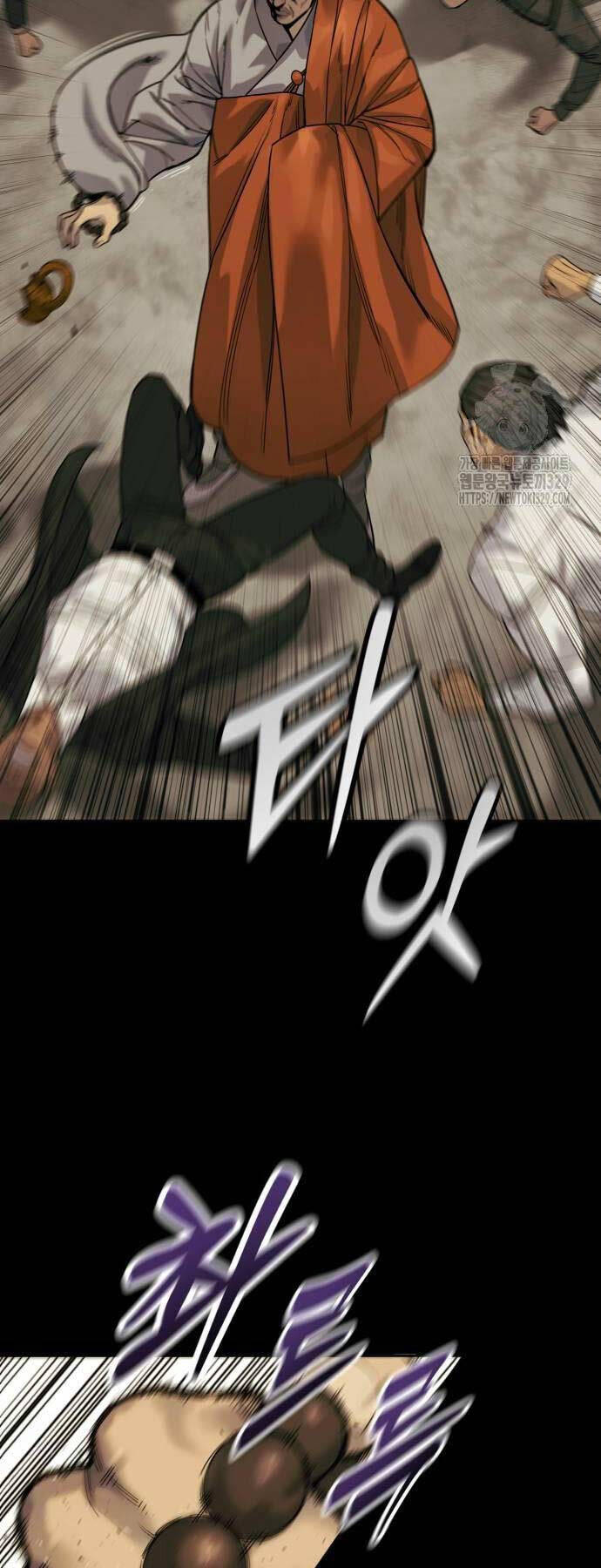 Cảnh Sát Báo Thù Chap 54 - Next Chap 55