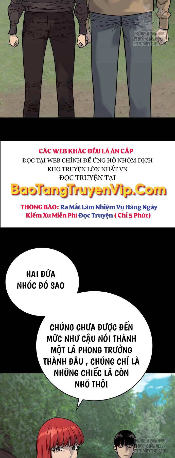 Cảnh Sát Báo Thù Chap 54 - Next Chap 55