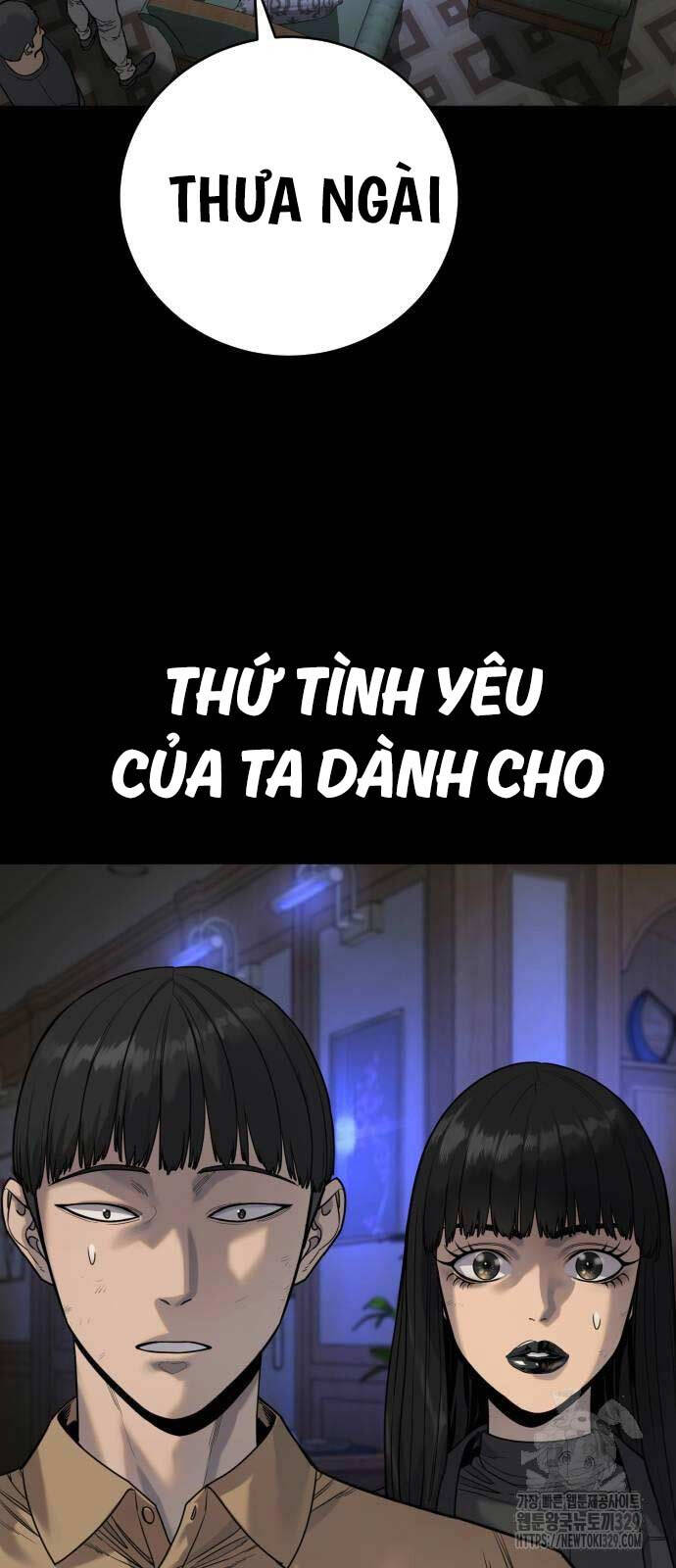 Cảnh Sát Báo Thù Chap 54 - Next Chap 55