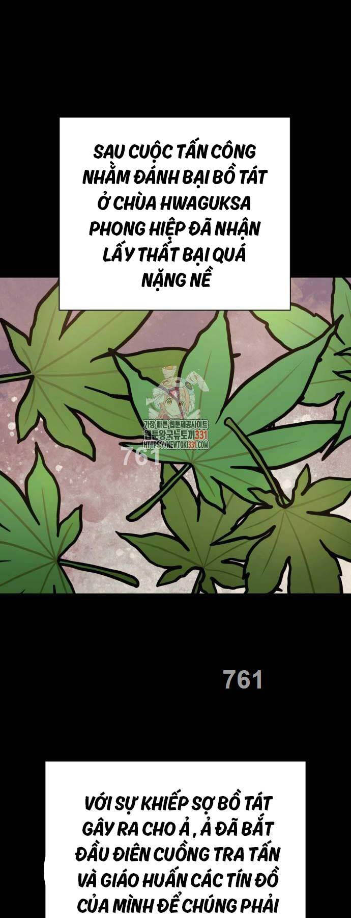 Cảnh Sát Báo Thù Chap 55 - Next Chap 56