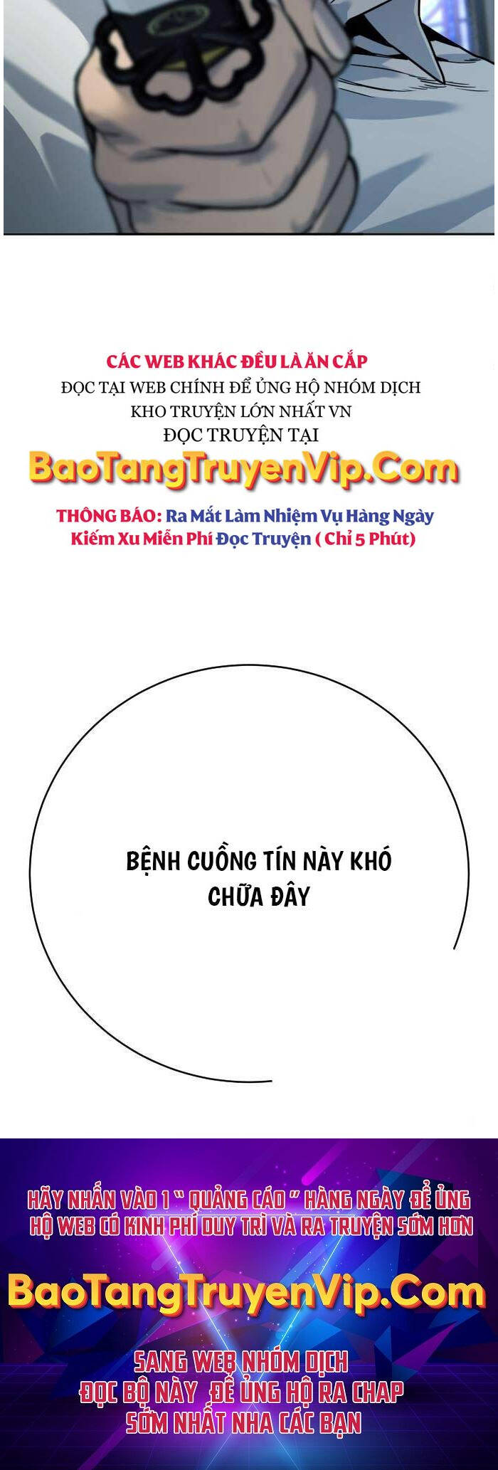 Cảnh Sát Báo Thù Chap 55 - Next Chap 56