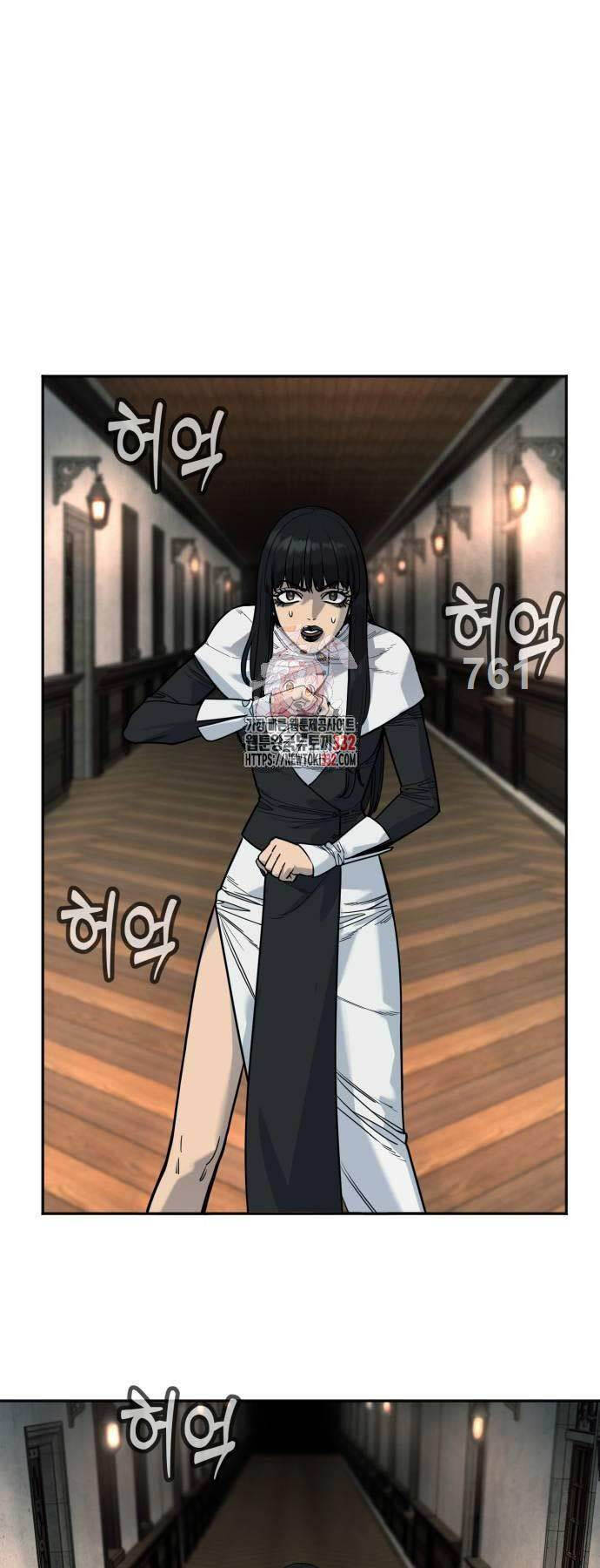 Cảnh Sát Báo Thù Chap 56 - Next Chap 57