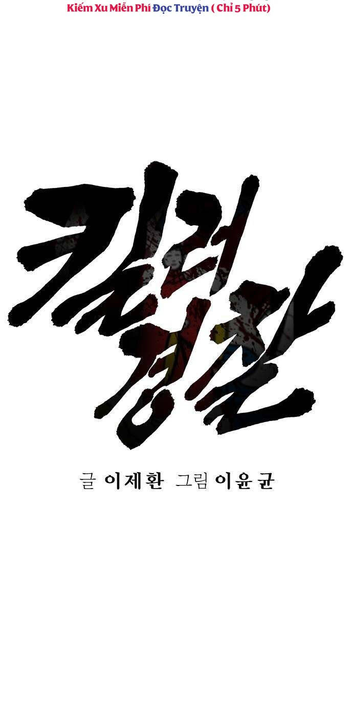 Cảnh Sát Báo Thù Chap 56 - Next Chap 57