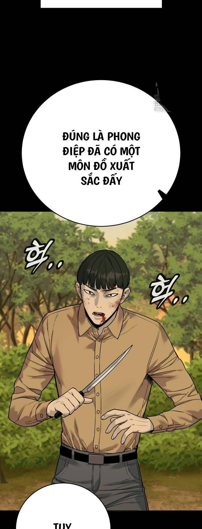 Cảnh Sát Báo Thù Chap 58 - Next Chap 59