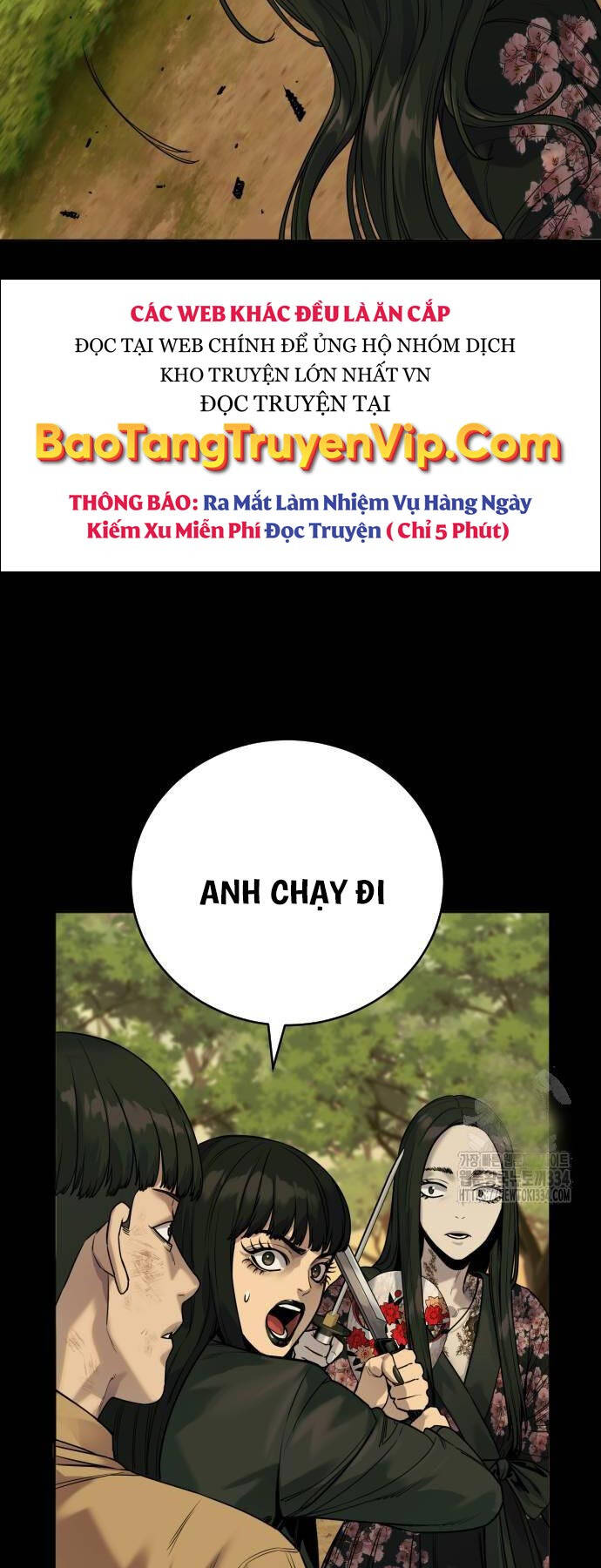 Cảnh Sát Báo Thù Chap 58 - Next Chap 59