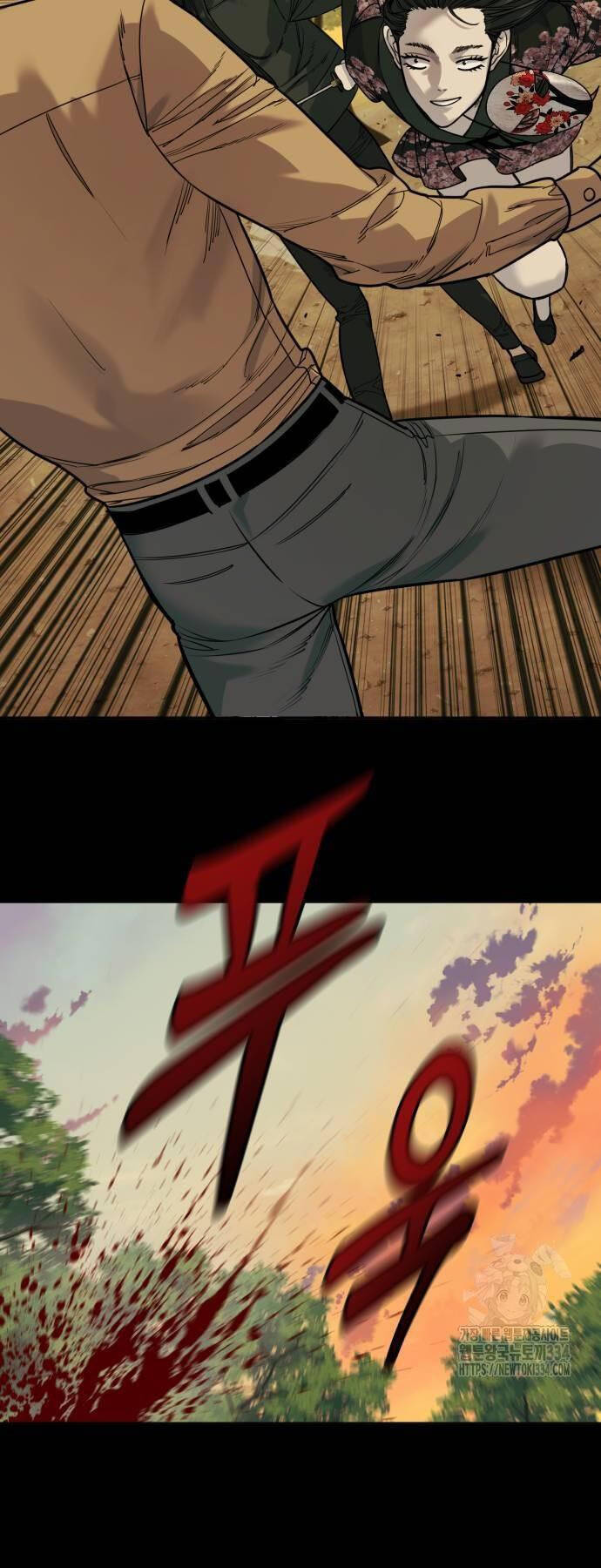 Cảnh Sát Báo Thù Chap 58 - Next Chap 59