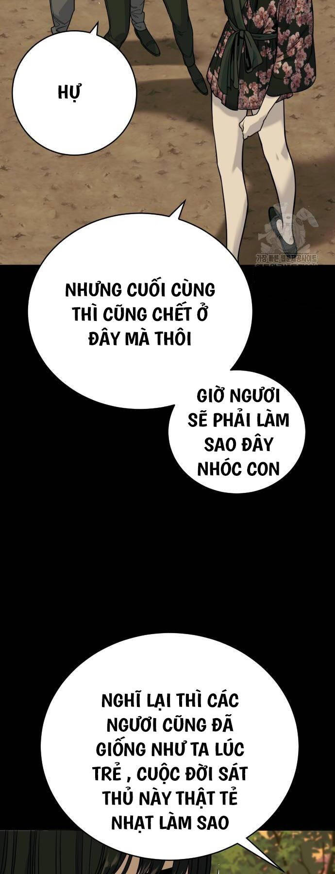 Cảnh Sát Báo Thù Chap 58 - Next Chap 59