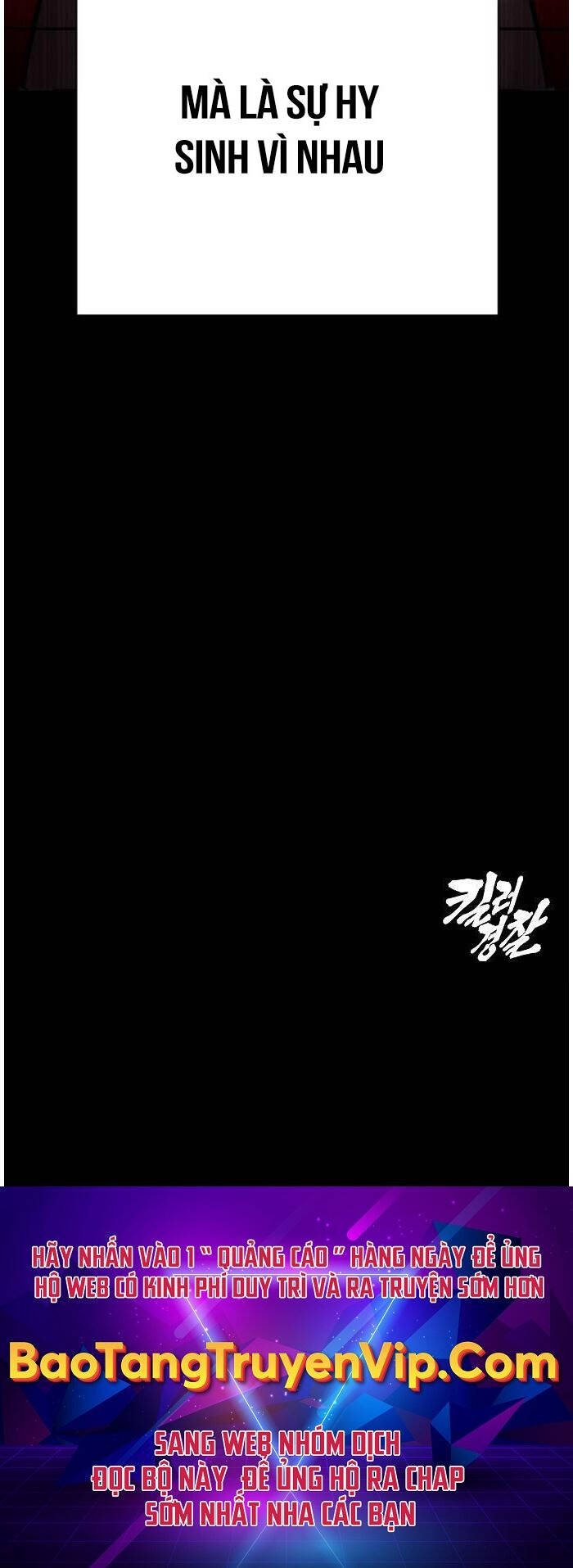 Cảnh Sát Báo Thù Chap 58 - Next Chap 59
