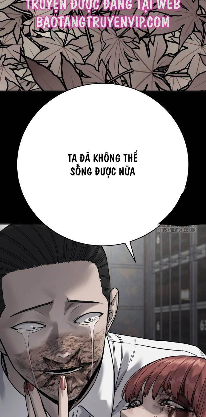 Cảnh Sát Báo Thù Chap 59 - Next Chap 60