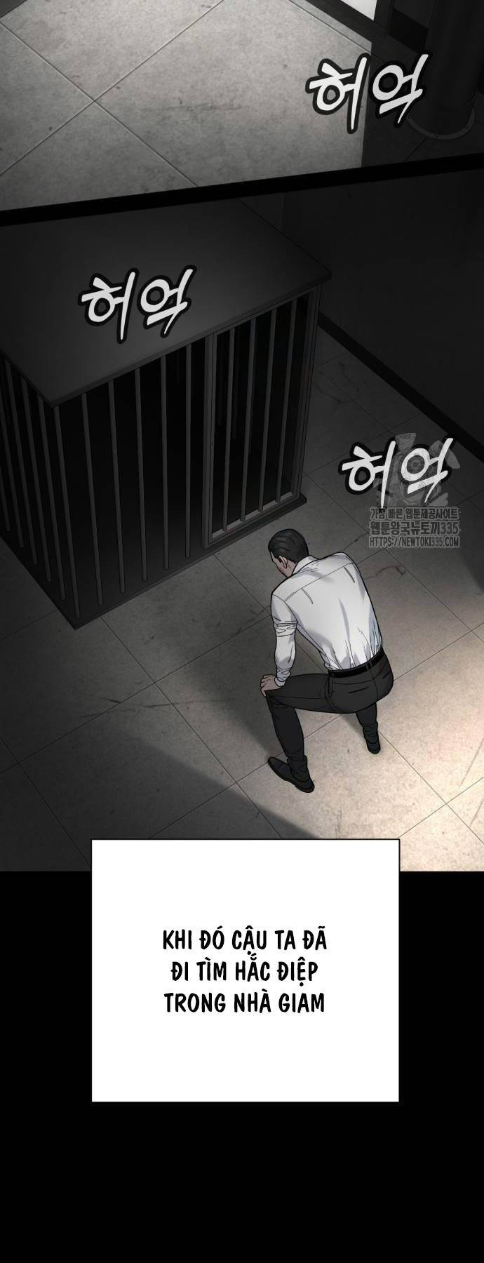 Cảnh Sát Báo Thù Chap 59 - Next Chap 60