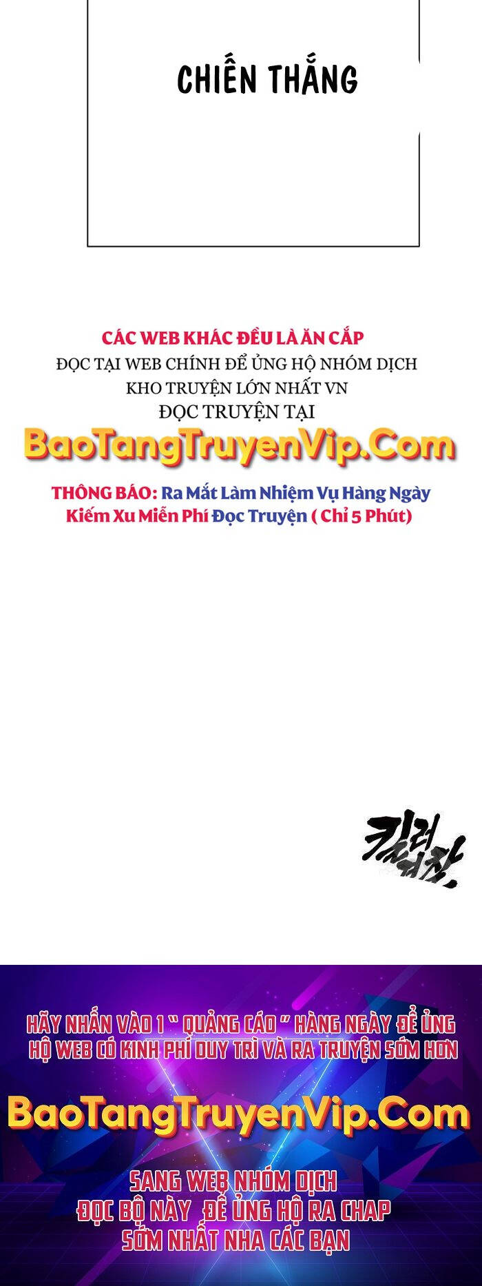 Cảnh Sát Báo Thù Chap 59 - Next Chap 60