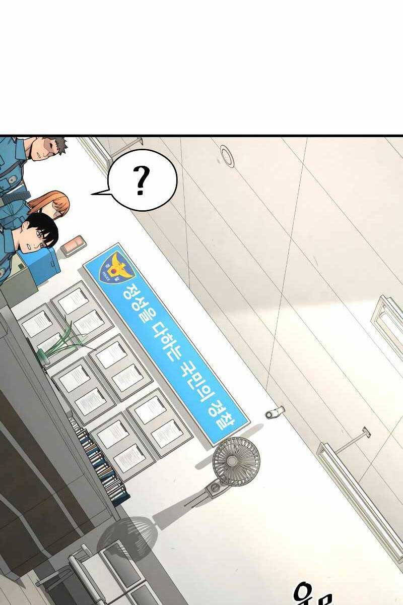 Cảnh Sát Báo Thù Chap 6 - Next Chap 7