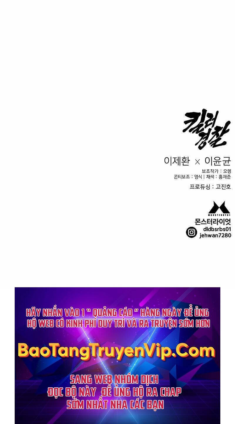 Cảnh Sát Báo Thù Chap 6 - Next Chap 7