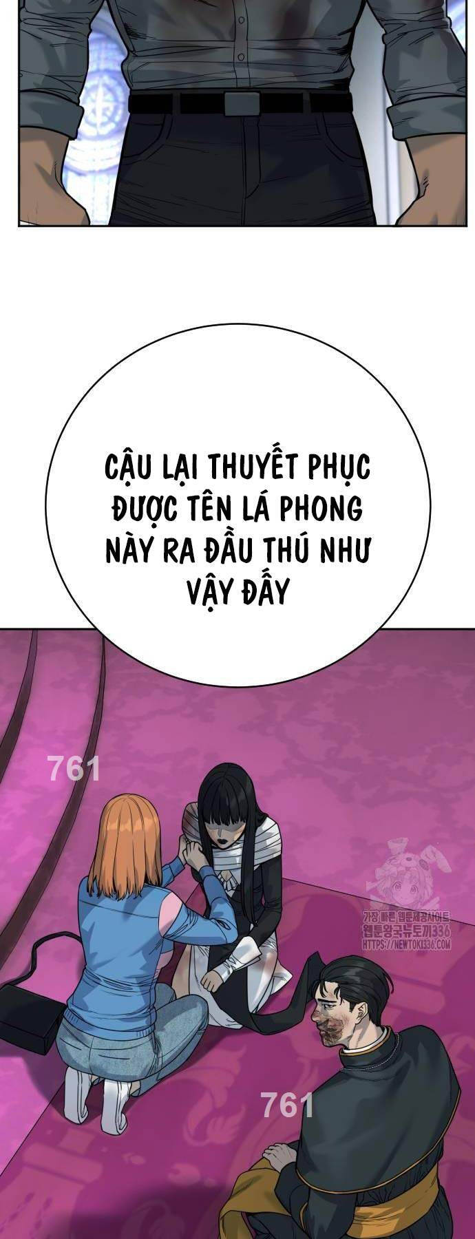 Cảnh Sát Báo Thù Chap 60 - Next Chap 61