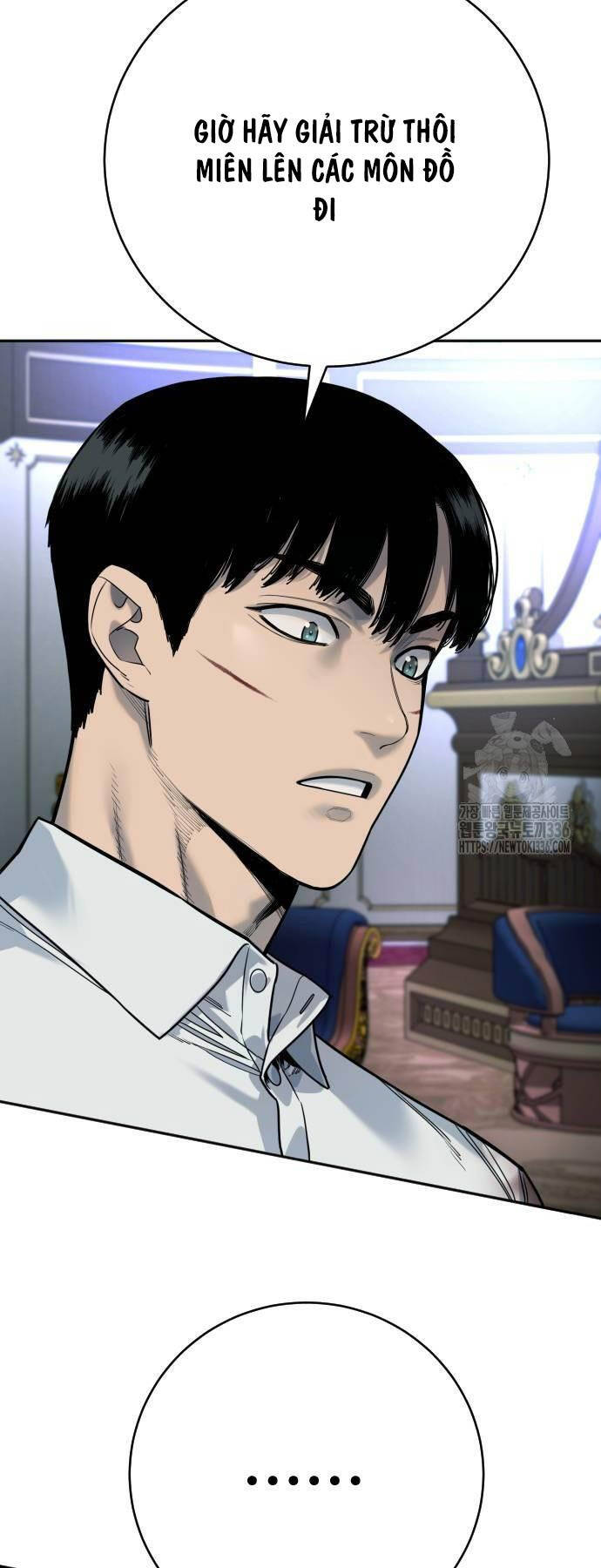 Cảnh Sát Báo Thù Chap 60 - Next Chap 61