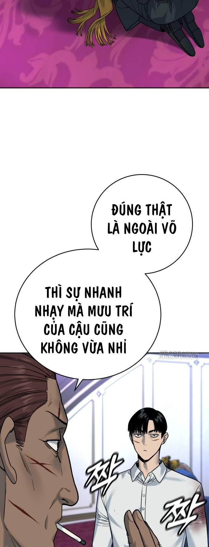 Cảnh Sát Báo Thù Chap 60 - Next Chap 61