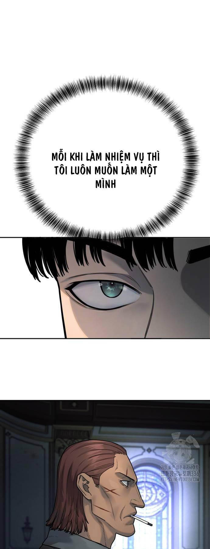 Cảnh Sát Báo Thù Chap 60 - Next Chap 61