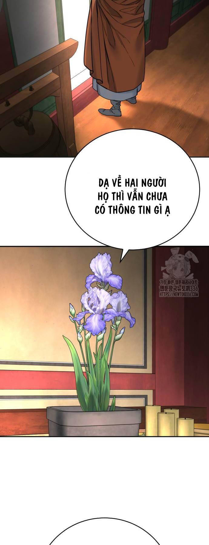 Cảnh Sát Báo Thù Chap 60 - Next Chap 61