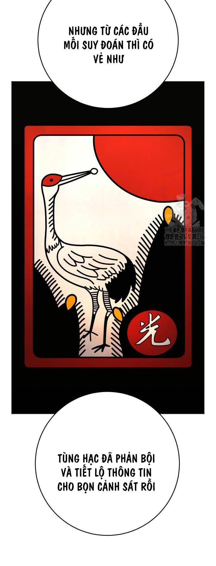 Cảnh Sát Báo Thù Chap 60 - Next Chap 61
