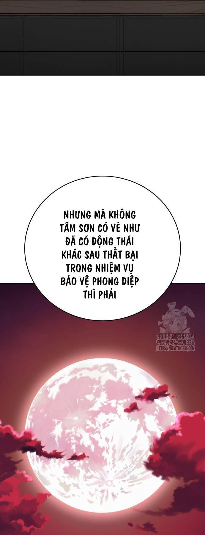 Cảnh Sát Báo Thù Chap 60 - Next Chap 61