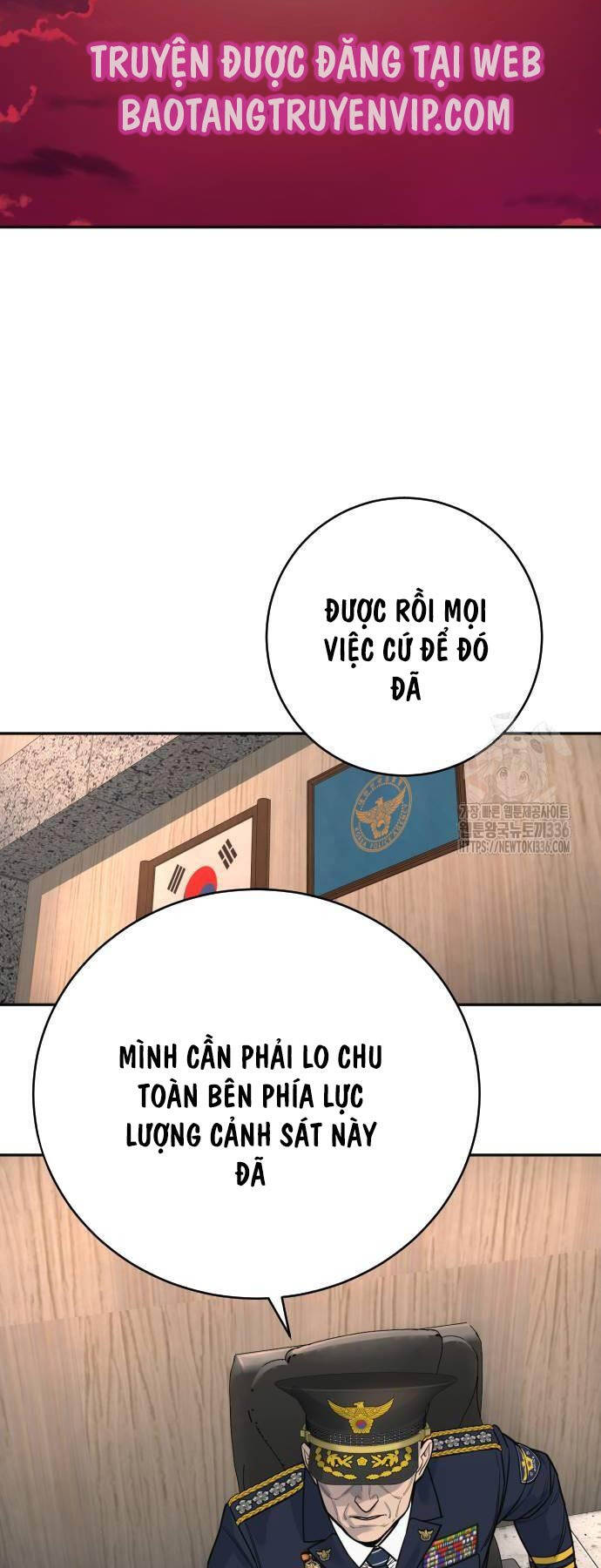 Cảnh Sát Báo Thù Chap 60 - Next Chap 61