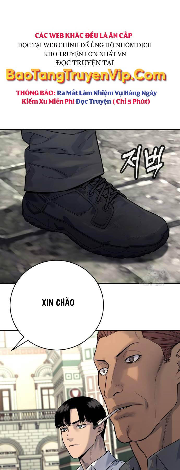 Cảnh Sát Báo Thù Chap 60 - Next Chap 61
