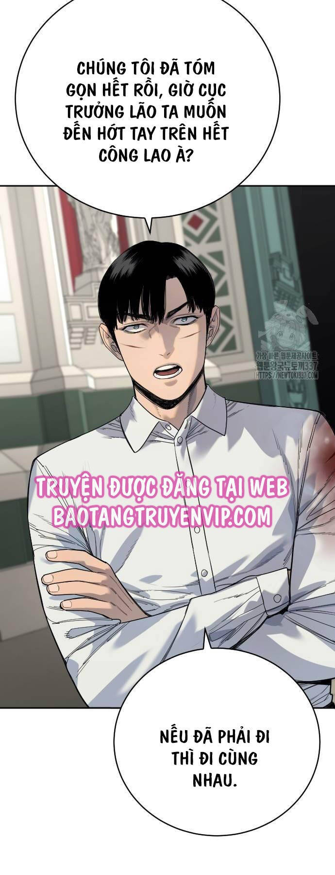 Cảnh Sát Báo Thù Chap 61 - Next Chap 62
