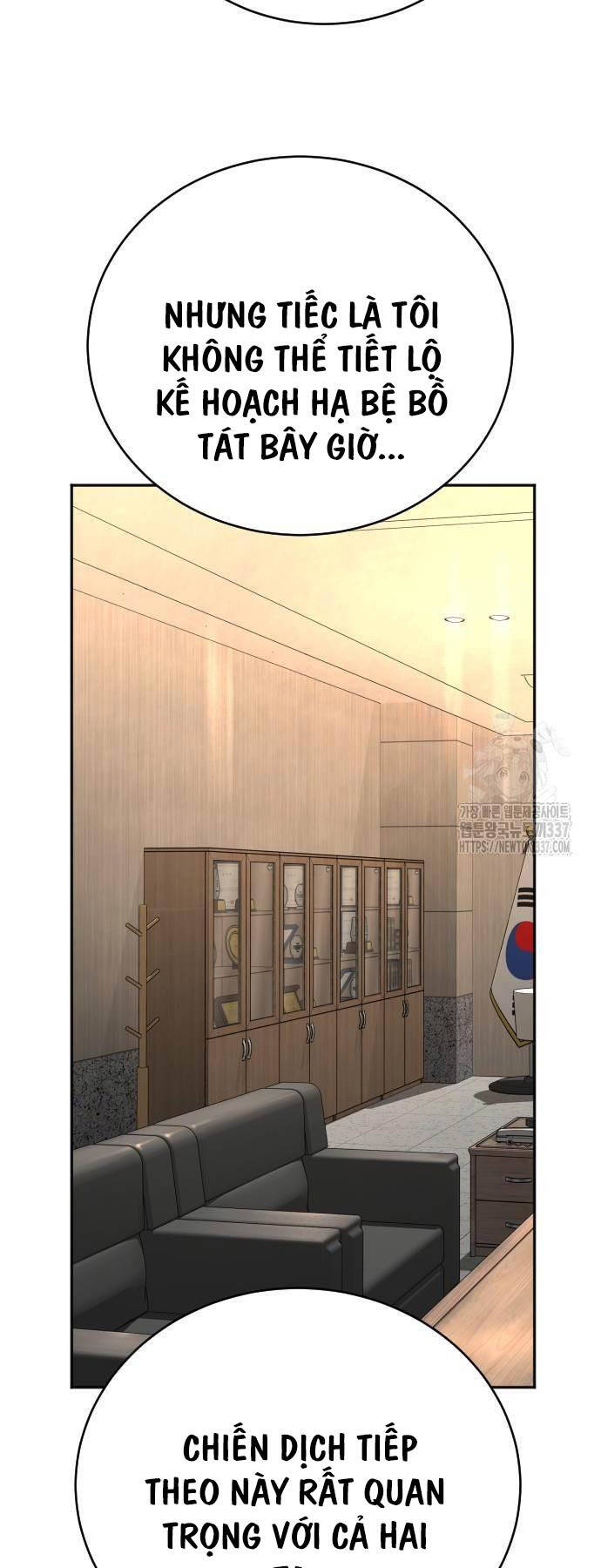 Cảnh Sát Báo Thù Chap 61 - Next Chap 62