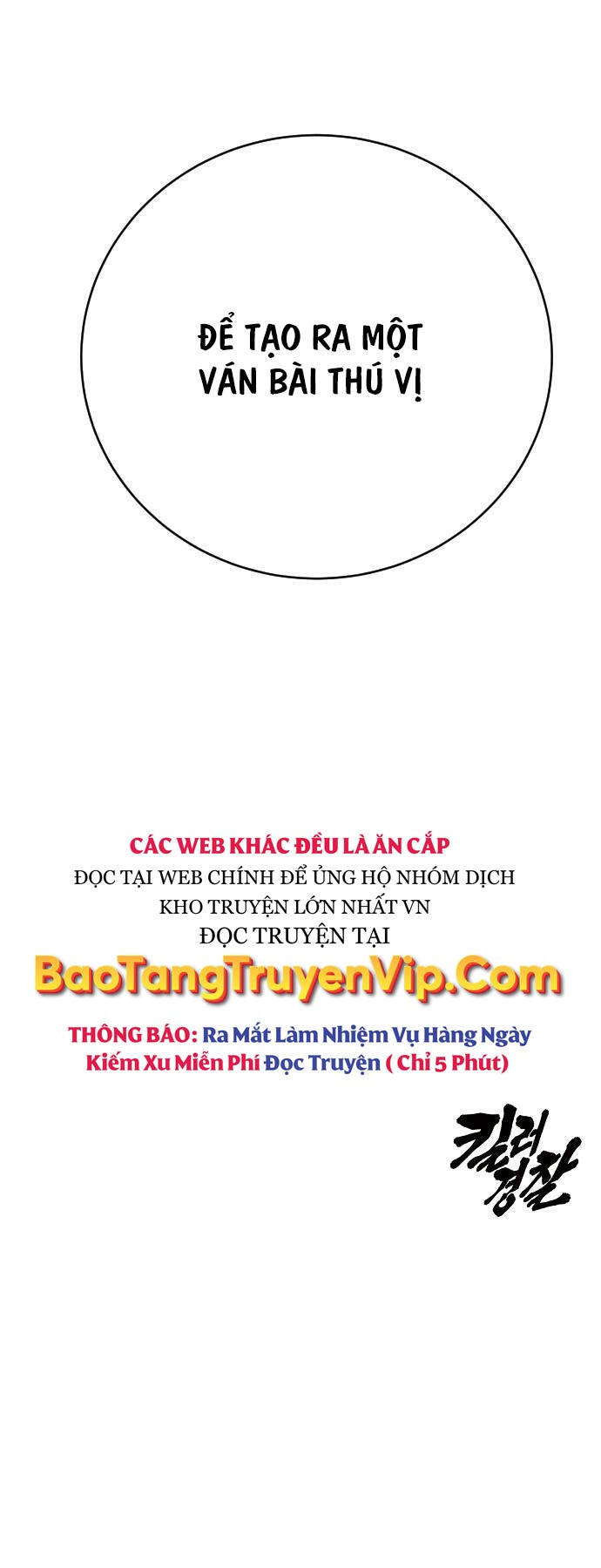 Cảnh Sát Báo Thù Chap 61 - Next Chap 62