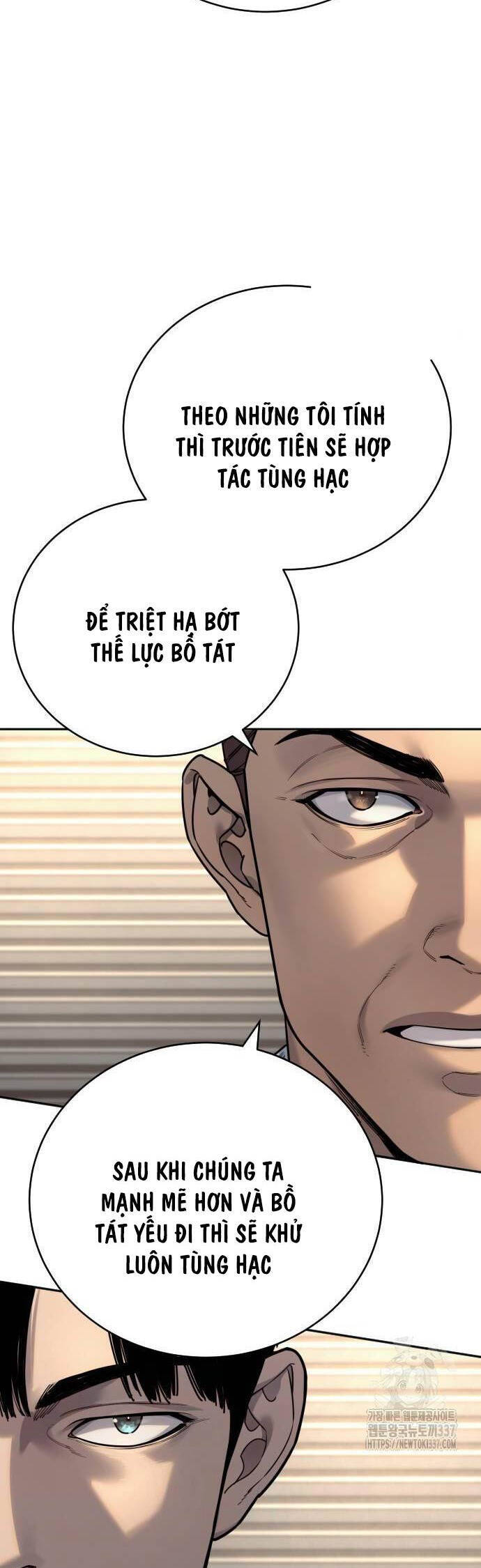 Cảnh Sát Báo Thù Chap 62 - Next Chap 63
