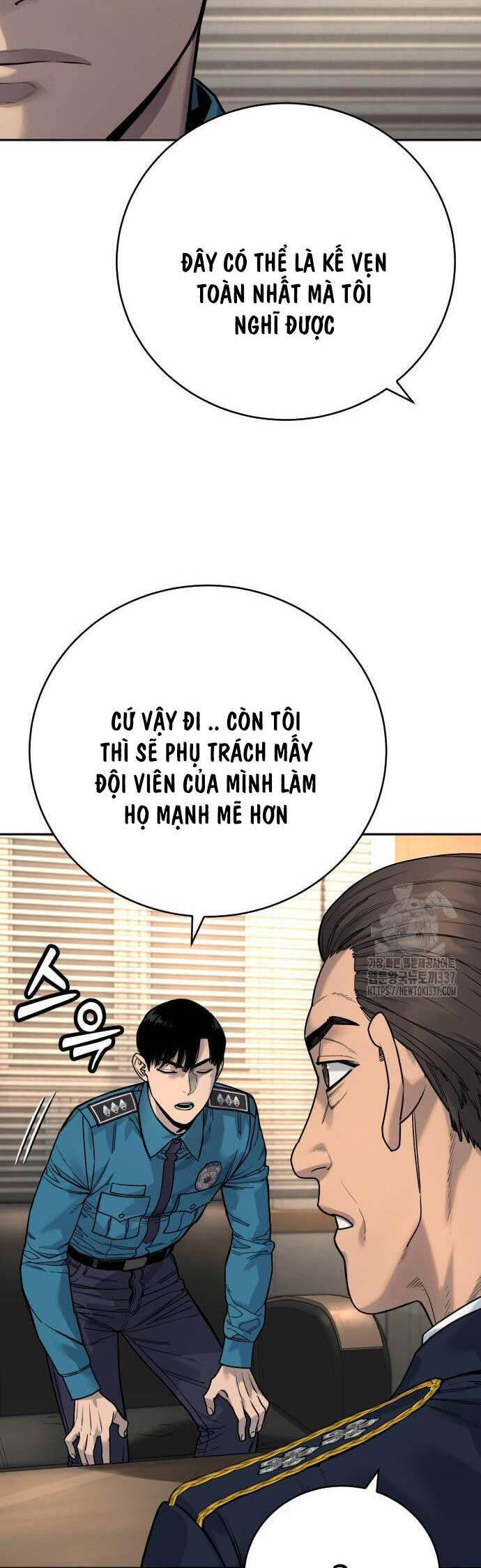 Cảnh Sát Báo Thù Chap 62 - Next Chap 63