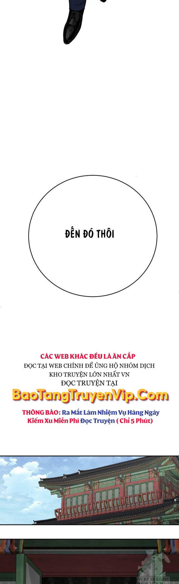 Cảnh Sát Báo Thù Chap 62 - Next Chap 63