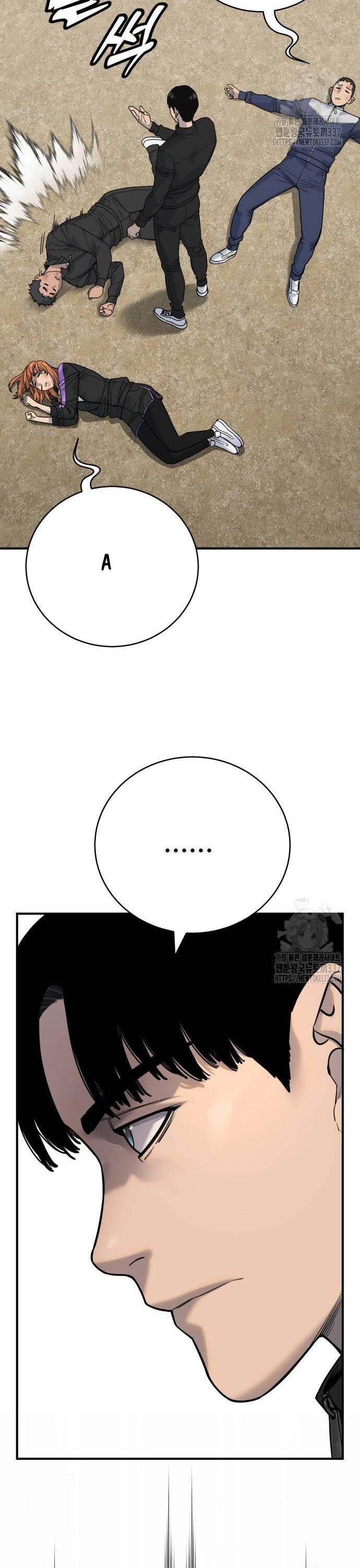 Cảnh Sát Báo Thù Chap 63 - Next Chap 64