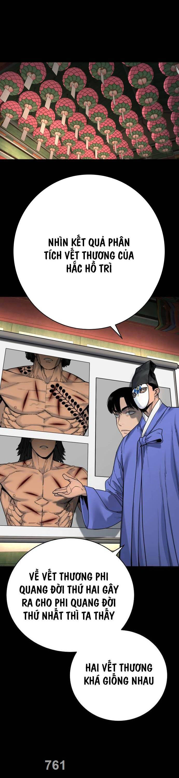 Cảnh Sát Báo Thù Chap 64 - Next Chap 65