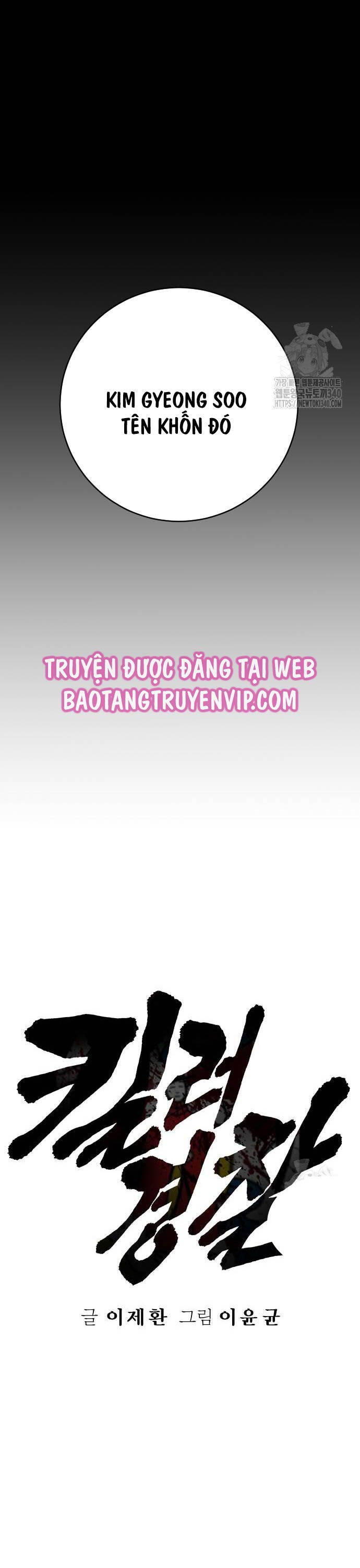 Cảnh Sát Báo Thù Chap 64 - Next Chap 65
