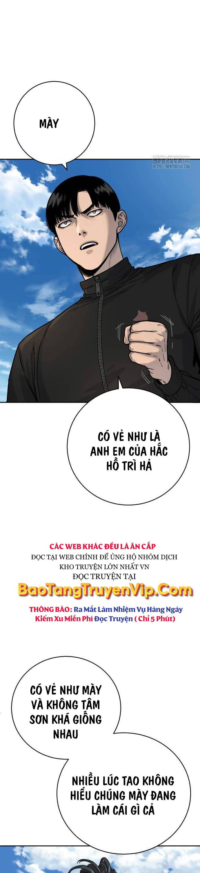 Cảnh Sát Báo Thù Chap 64 - Next Chap 65