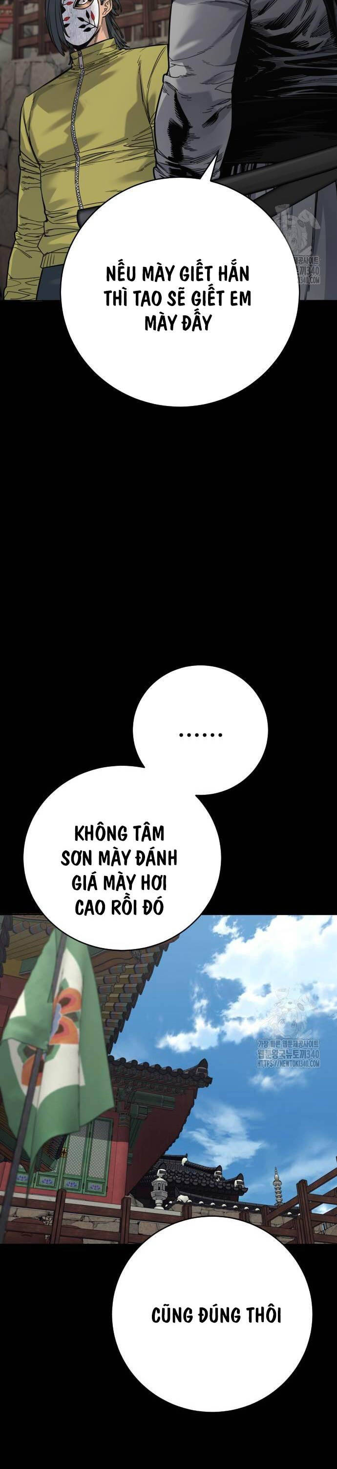 Cảnh Sát Báo Thù Chap 64 - Next Chap 65