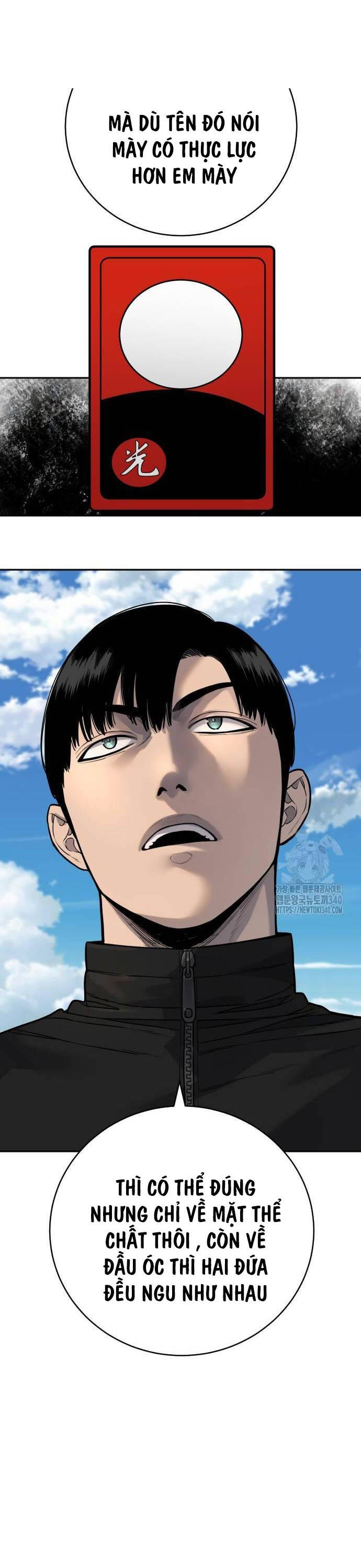 Cảnh Sát Báo Thù Chap 64 - Next Chap 65
