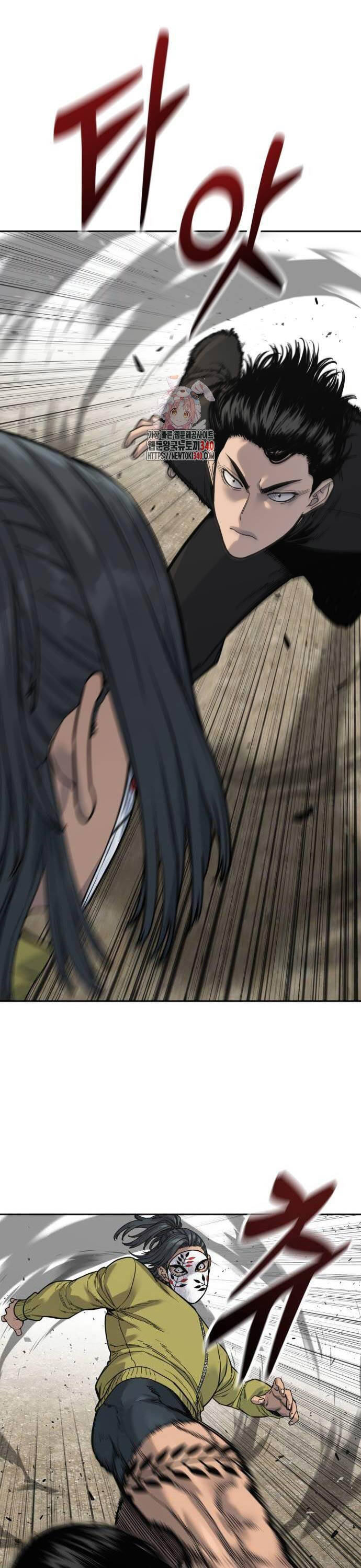 Cảnh Sát Báo Thù Chap 65 - Next Chap 66