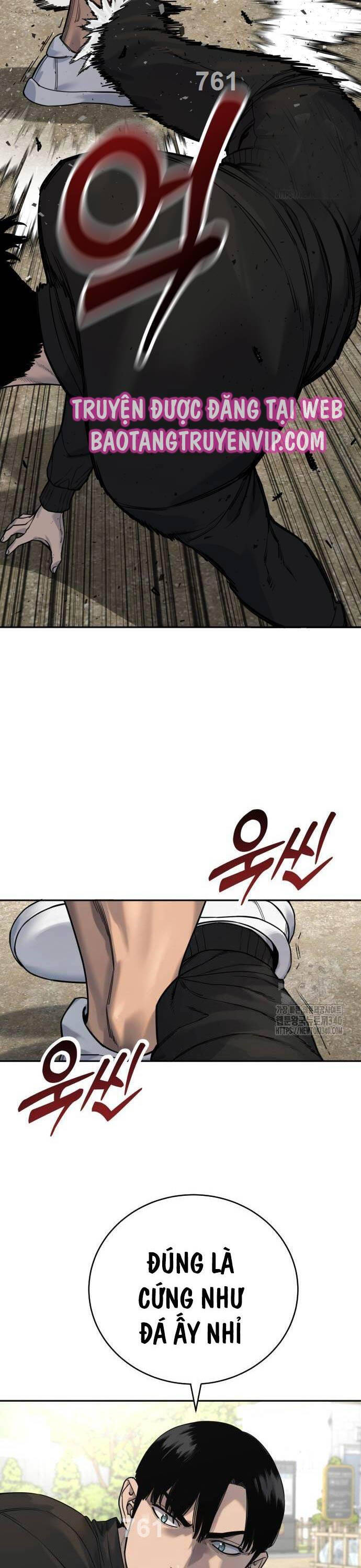 Cảnh Sát Báo Thù Chap 65 - Next Chap 66