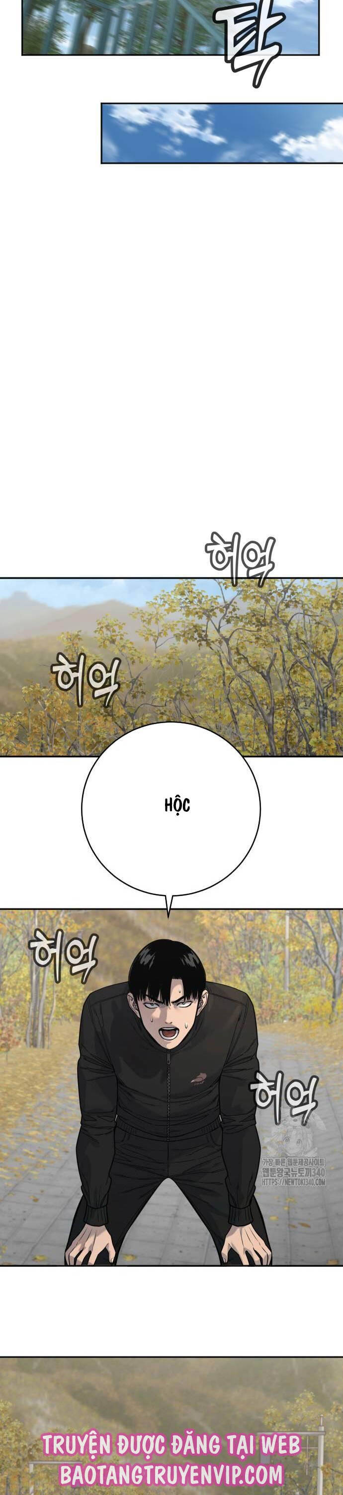 Cảnh Sát Báo Thù Chap 65 - Next Chap 66