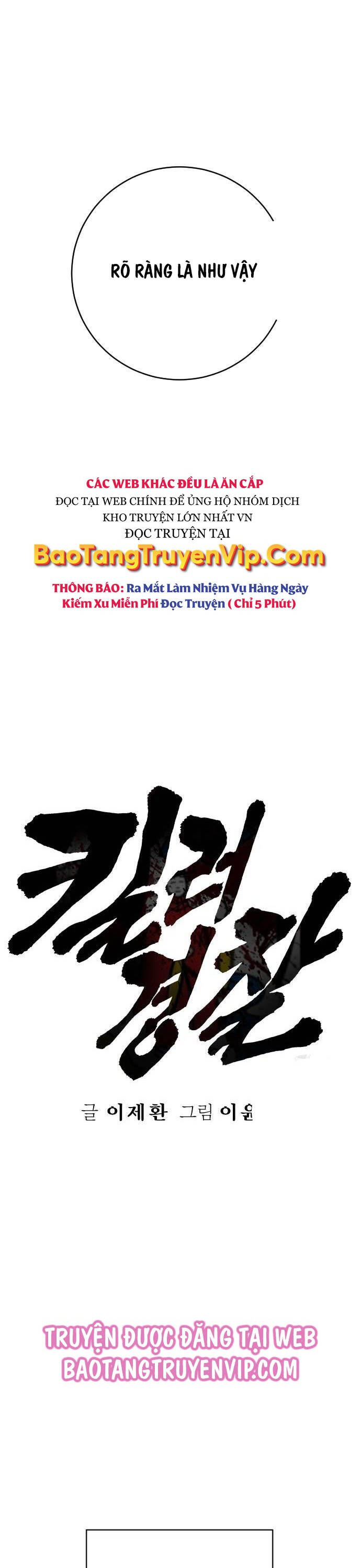 Cảnh Sát Báo Thù Chap 65 - Next Chap 66