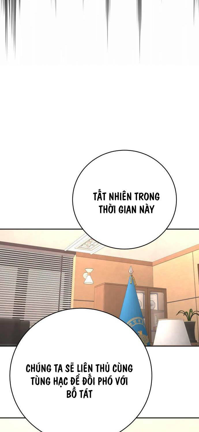 Cảnh Sát Báo Thù Chap 66 - Next Chap 67