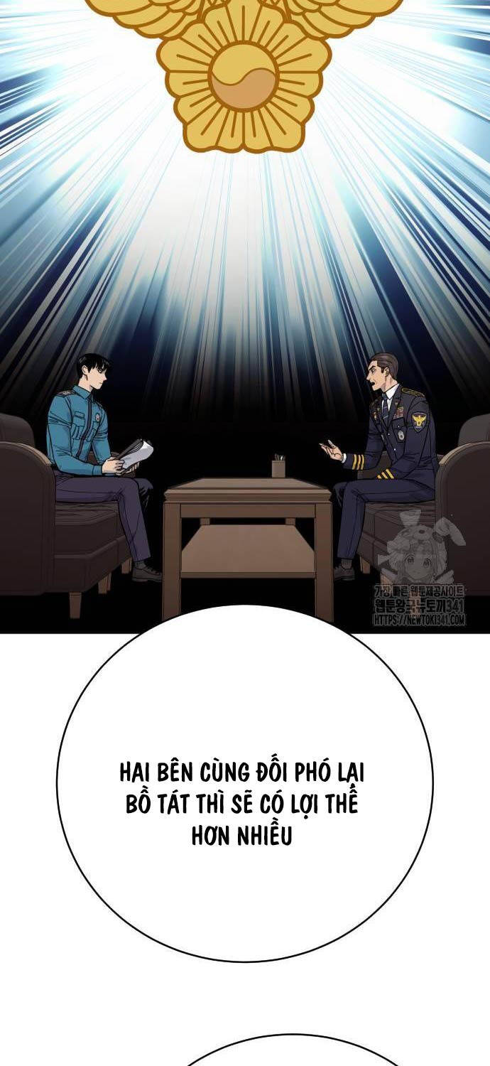 Cảnh Sát Báo Thù Chap 66 - Next Chap 67